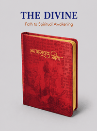 Religious Books (1)