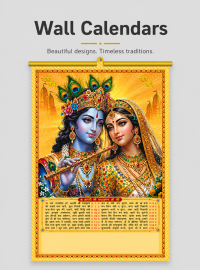 Wall Calendars